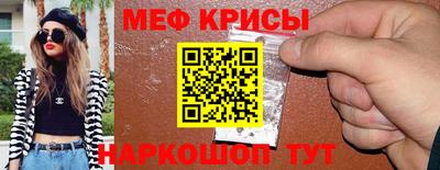 СК Уссурийск
