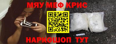дживик Усть-Джегута