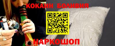 дживик Усть-Джегута