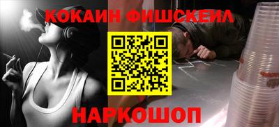 стаф Усть-Илимск