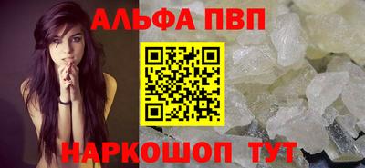 дживик Усть-Джегута