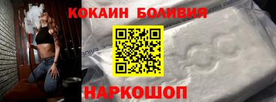 дживик Усть-Джегута