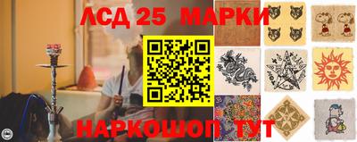 дживик Усть-Джегута