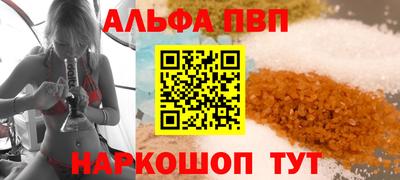 СК Уссурийск