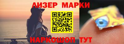 СК Уссурийск