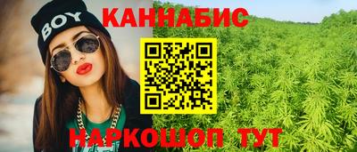 дживик Усть-Джегута