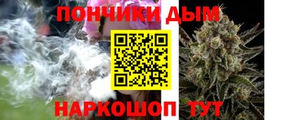 стаф Усть-Илимск