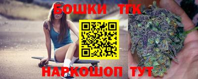 дживик Усть-Джегута