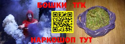 СК Уссурийск