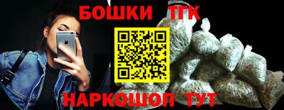 стаф Усть-Илимск
