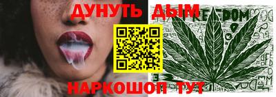 дживик Усть-Джегута