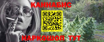 СК Уссурийск