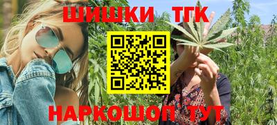 СК Уссурийск