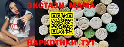 СК Уссурийск