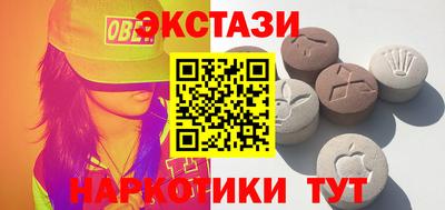 дживик Усть-Джегута