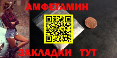 СК Уссурийск