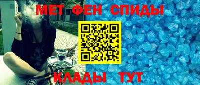 дживик Усть-Джегута
