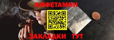 дживик Усть-Джегута