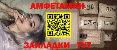 дживик Усть-Джегута