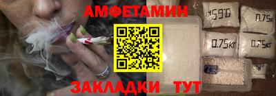 СК Уссурийск