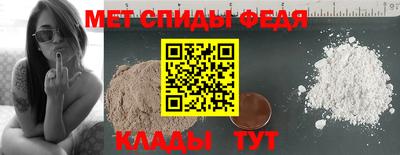 дживик Усть-Джегута