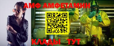 СК Уссурийск