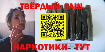 стаф Усть-Илимск