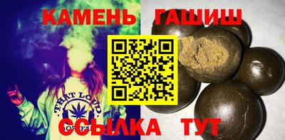 стаф Усть-Илимск