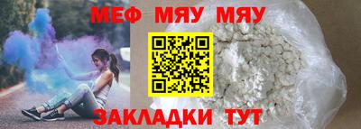 СК Уссурийск