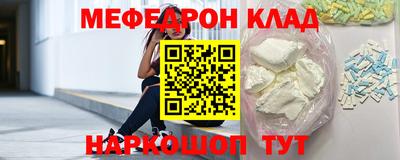 дживик Усть-Джегута